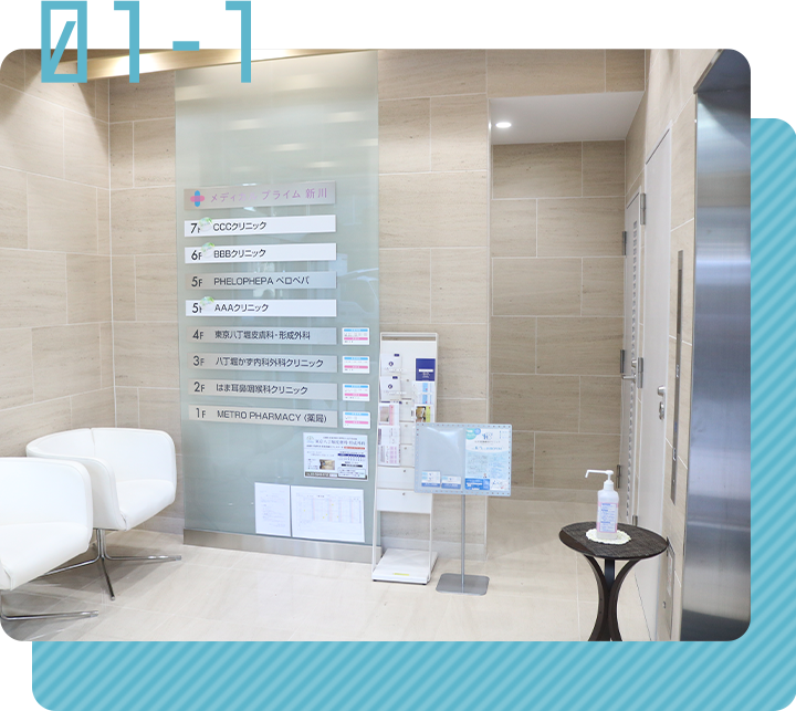 ベビーカー対応キッズスペース完備