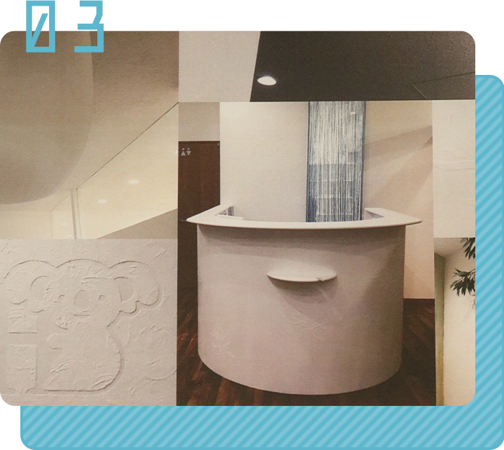 漆喰によるクリーンで心地良い空間