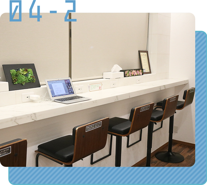 時間予約システムならびにPCスペース